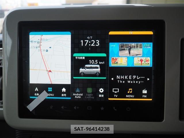 Suzuki WAGON R 2026-04 8002927-11