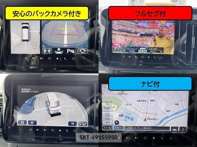 Suzuki WAGON R 2021-11 8003861-4