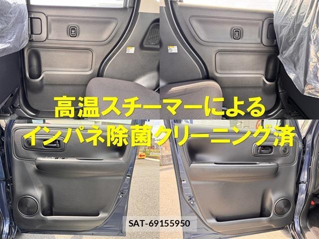 Suzuki WAGON R 2021-11 8003861-9
