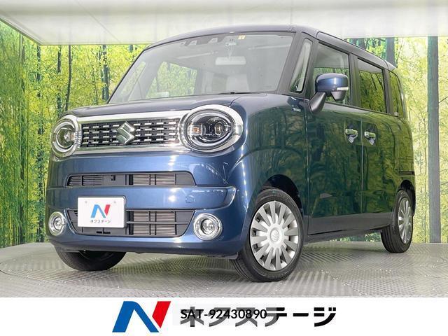Suzuki WAGON R 2023-01 8005768-0