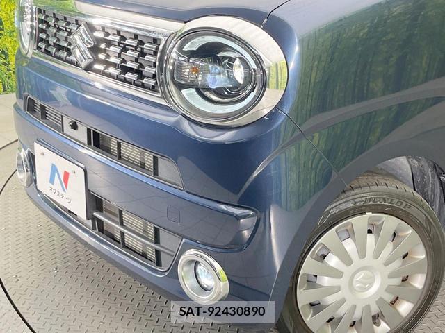 Suzuki WAGON R 2023-01 8005768-11
