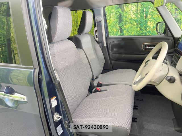 Suzuki WAGON R 2023-01 8005768-7