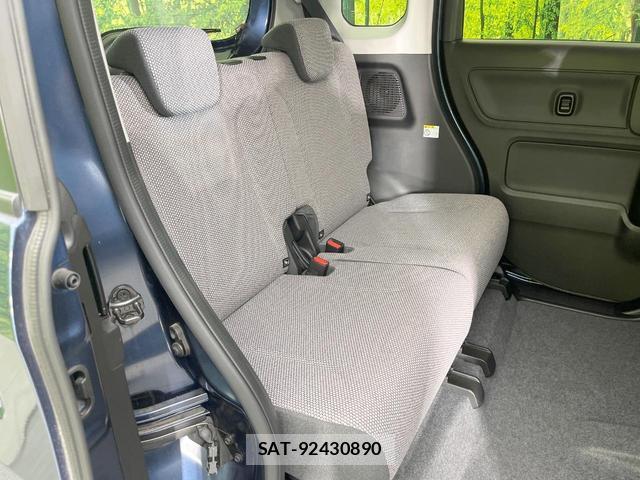 Suzuki WAGON R 2023-01 8005768-8