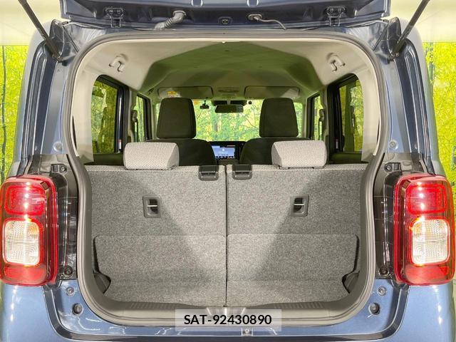 Suzuki WAGON R 2023-01 8005768-9