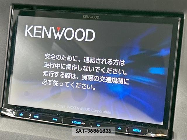 Suzuki WAGON R 2024-08 8006001-2