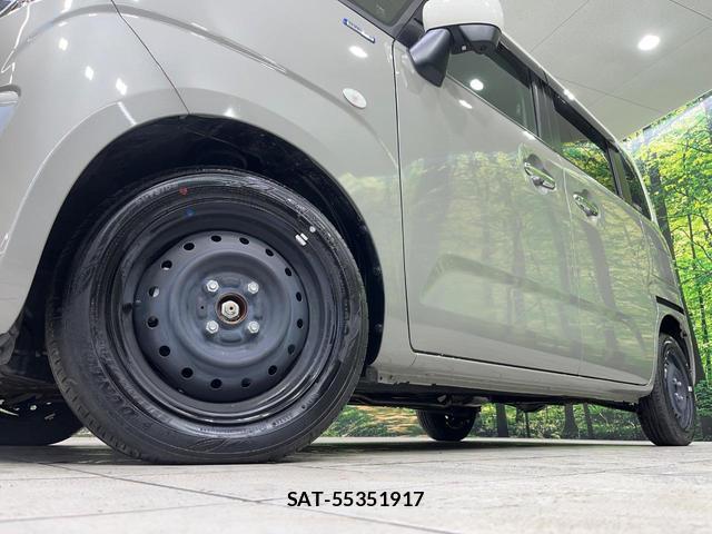 Suzuki WAGON R 2024-05 8006020-13