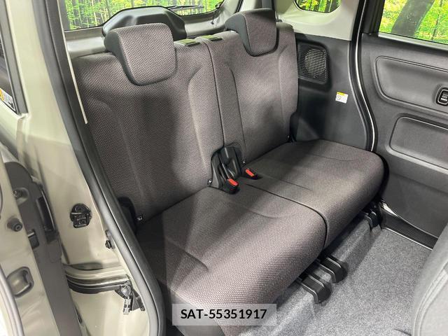Suzuki WAGON R 2024-05 8006020-9