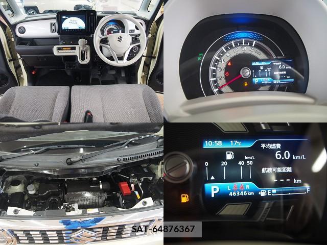 Suzuki WAGON R 2021 8007436-17