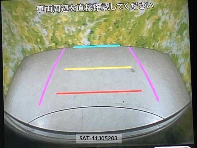 Suzuki WAGON R 2023-05 8007718-11