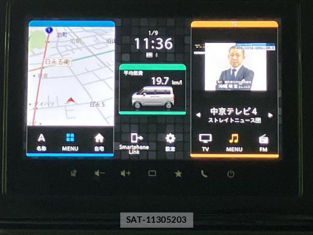 Suzuki WAGON R 2023-05 8007718-8