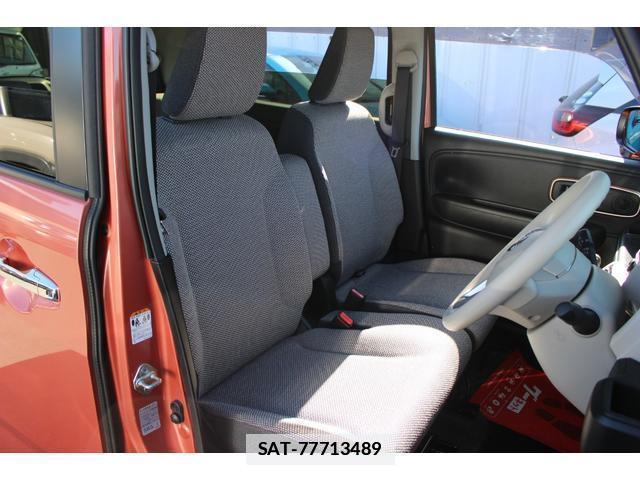 Suzuki WAGON R 2023-02 8008553-5