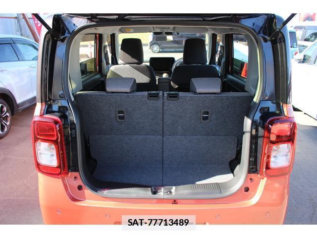 Suzuki WAGON R 2023-02 8008553-9