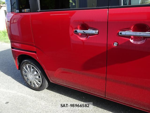Suzuki WAGON R 2023-03 8009480-6