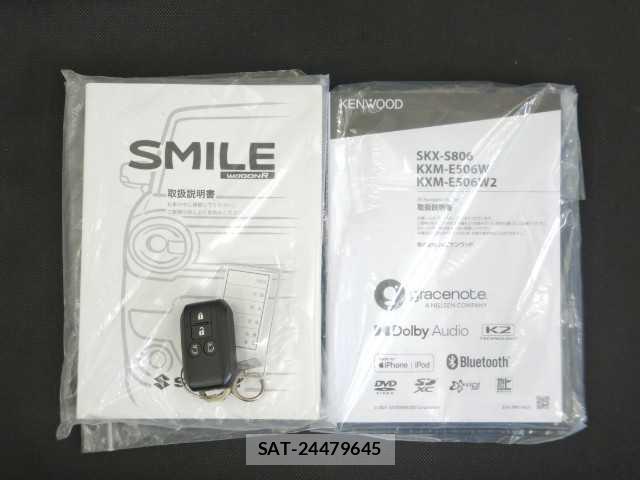Suzuki WAGON R 2022-05 8011019-19