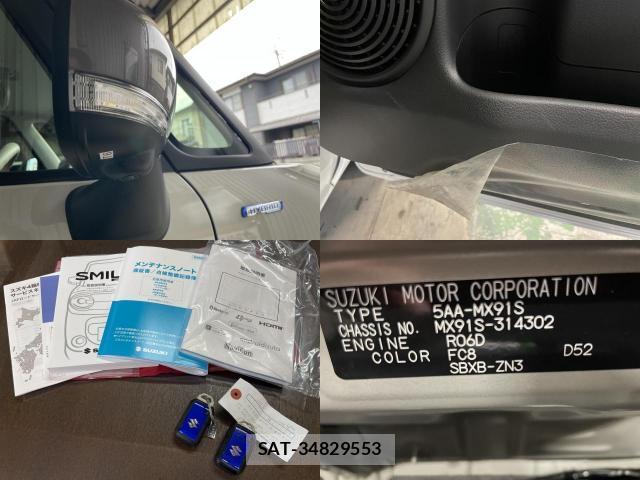 Suzuki WAGON R 2025-06 8011695-12