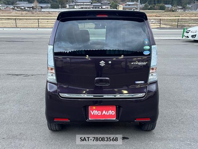 Suzuki WAGON R 2015-10 8004334-12