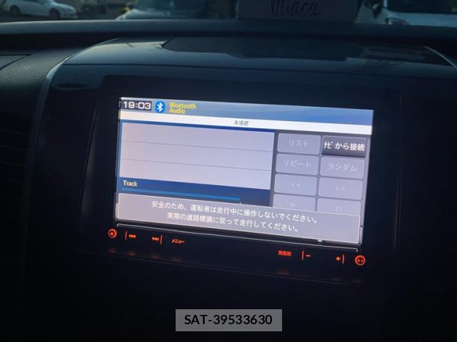 Suzuki WAGON R 2012-03 8006205-17