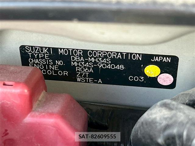 Suzuki WAGON R 2012-11 8006230-1