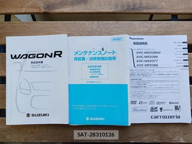 Suzuki WAGON R 2014-02 8006372-3