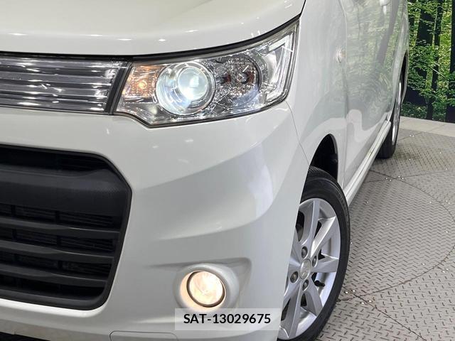 Suzuki WAGON R 2013-01 8007155-11