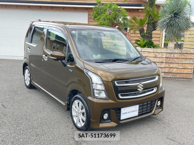 Suzuki WAGON R 2017-07 8007648-0