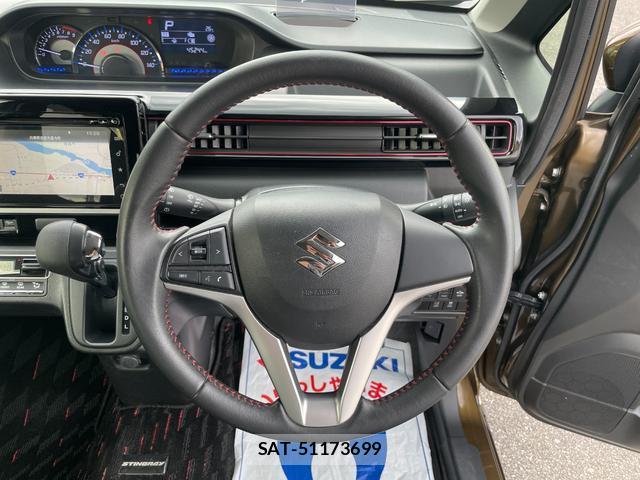 Suzuki WAGON R 2017-07 8007648-12