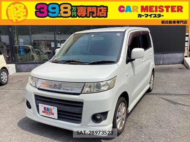 Suzuki WAGON R 2010-05 8009719-0