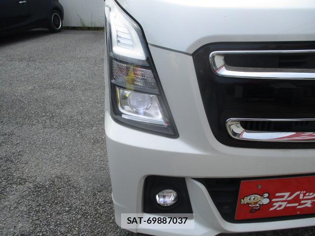 Suzuki WAGON R 2017-05 8011999-11