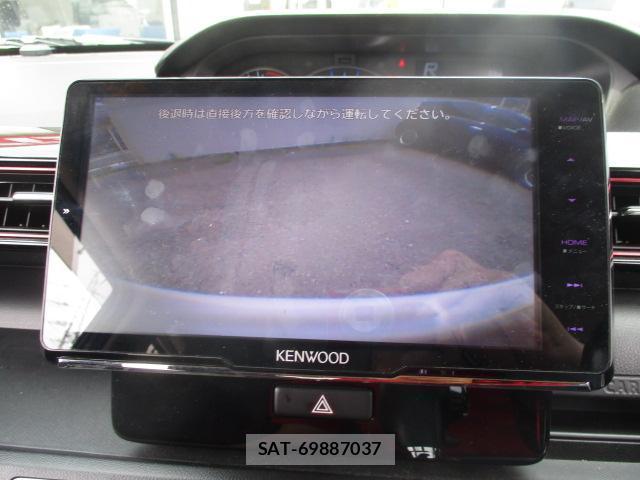 Suzuki WAGON R 2017-05 8011999-12