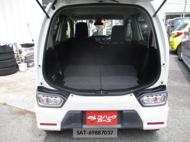 Suzuki WAGON R 2017-05 8011999-7