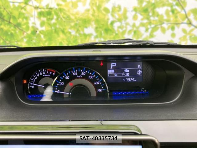 Suzuki WAGON R 2017-03 8012485-10