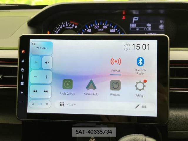 Suzuki WAGON R 2017-03 8012485-8