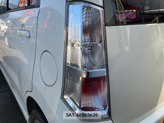 Suzuki WAGON R 2008-10 8012509-16