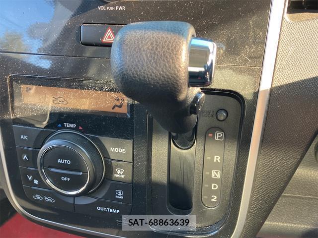 Suzuki WAGON R 2008-10 8012509-5