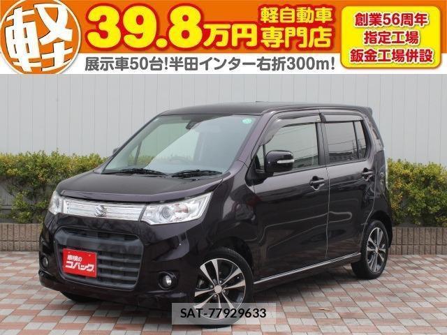Suzuki WAGON R 2013-09 8012547-0