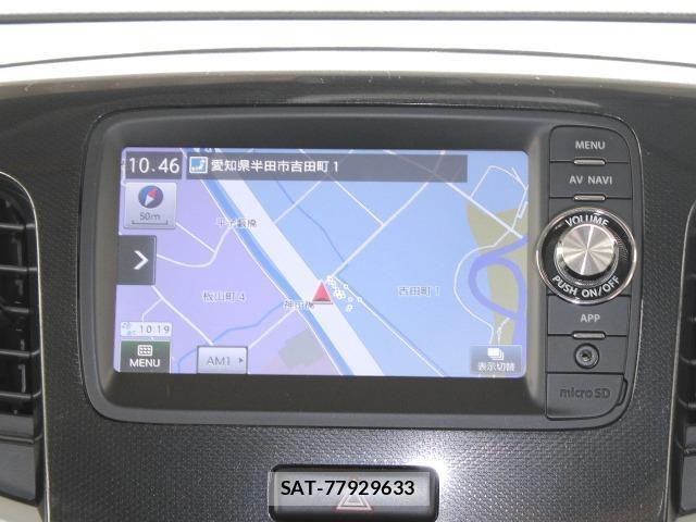 Suzuki WAGON R 2013-09 8012547-5