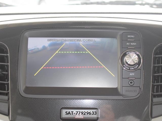 Suzuki WAGON R 2013-09 8012547-6