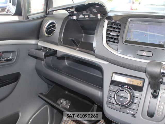 Suzuki WAGON R 2014-12 8012551-12