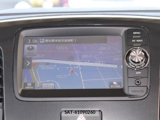 Suzuki WAGON R 2014-12 8012551-5