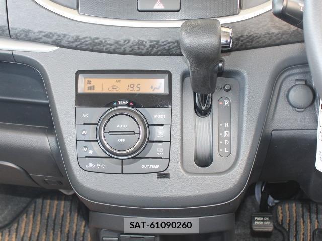 Suzuki WAGON R 2014-12 8012551-7
