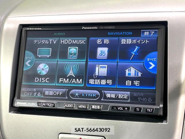 Suzuki WAGON R 2009-07 8005045-2