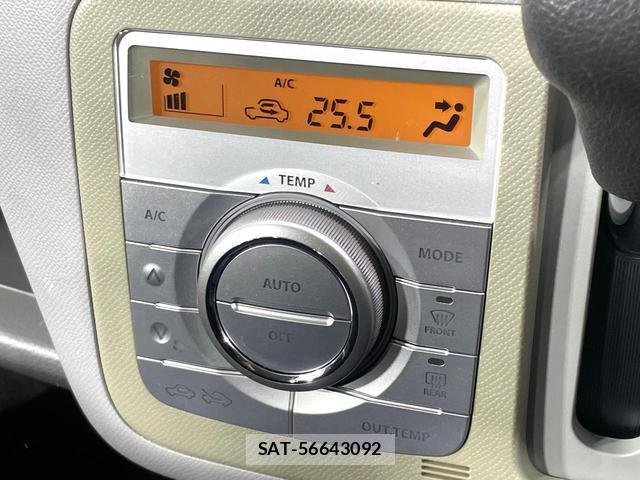 Suzuki WAGON R 2009-07 8005045-3