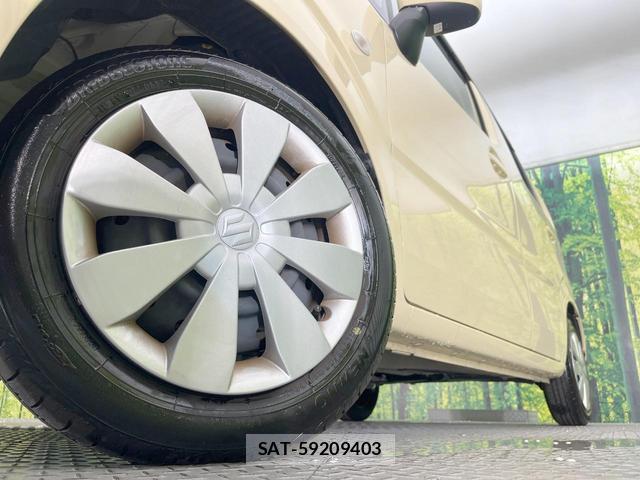 Suzuki WAGON R 2022-01 8005779-11