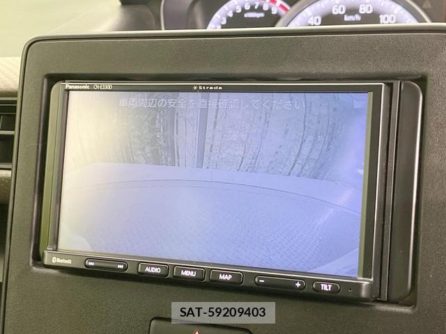 Suzuki WAGON R 2022-01 8005779-4