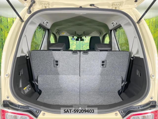 Suzuki WAGON R 2022-01 8005779-9