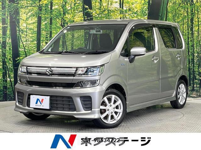 Suzuki WAGON R 2017-07 8006927-0