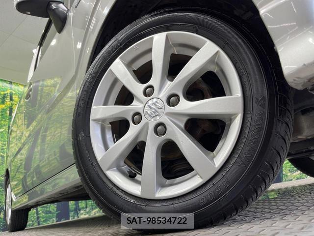 Suzuki WAGON R 2017-07 8006927-12
