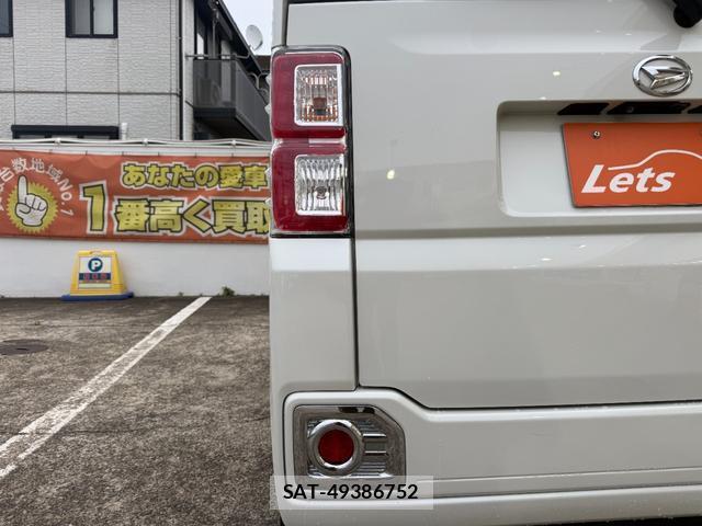 Daihatsu WAKE 2015-09 8004549-16