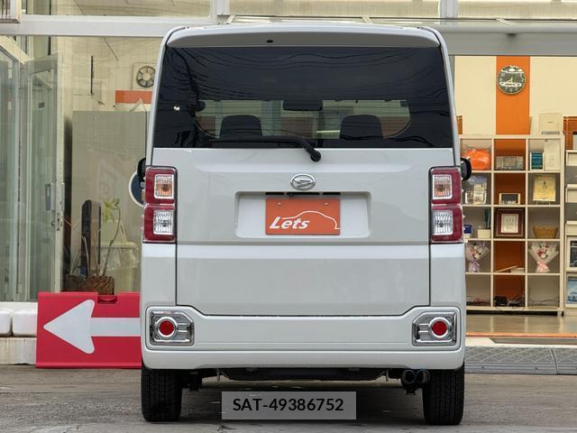 Daihatsu WAKE 2015-09 8004549-7