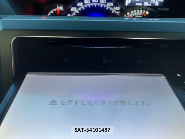 Daihatsu WAKE 2015-09 8005373-9